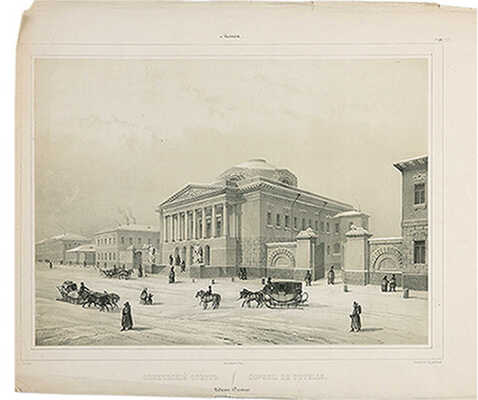 Фотинский Серж. Портрет Е.Г. Лидиной (сестры В.Г. Лидина)